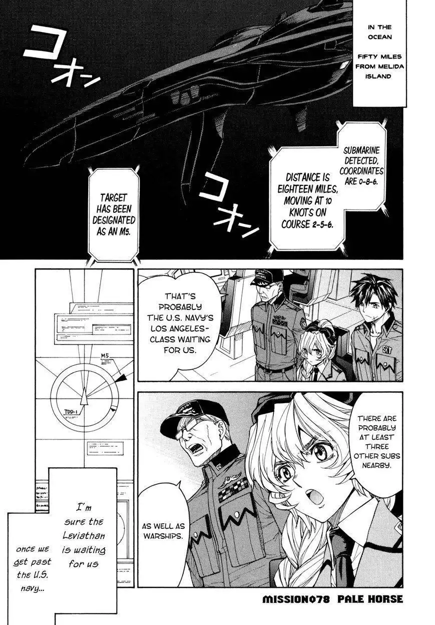 Full Metal Panic! Sigma Chapter 78 5